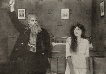 Watch The Folly of Desire