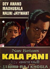 Watch Kala Pani