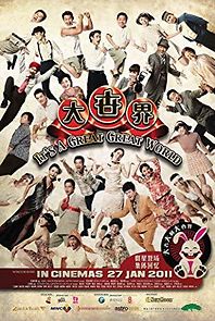 Watch It's a Great, Great World