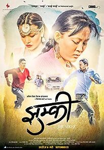 Watch Jhumkee