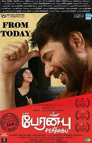 Watch Peranbu