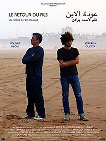Watch Le retour du fils