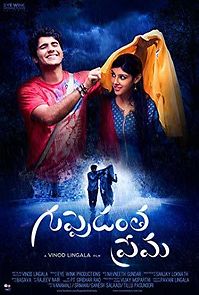 Watch Guppedantha Prema