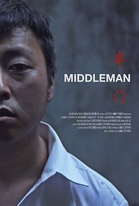 Watch Middleman