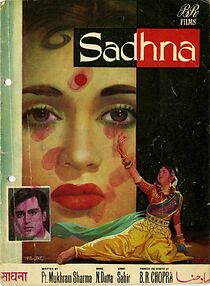 Watch Sadhna
