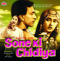 Watch Sone Ki Chidiya