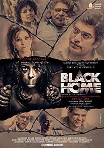 Watch Black Home