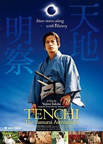 Watch Tenchi: The Samurai Astronomer