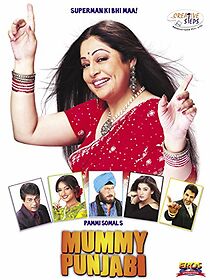 Watch Mummy Punjabi: Superman Ki Bhi Maa!!