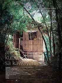 Watch The Hut by the Bamboo Grove