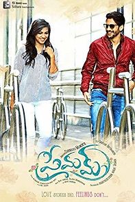 Watch Premam