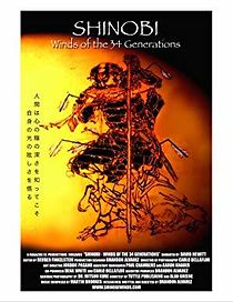 Watch SHINOBI: Winds of the 34 Generation
