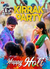 Watch Kirrak Party