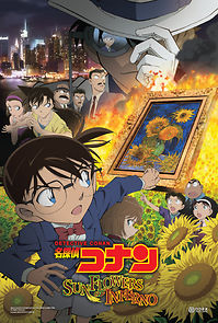 Watch Detective Conan: Sunflowers of Inferno