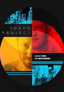 Watch Tokyo Project (Short 2017)