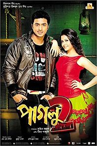 Watch Paglu 2