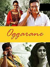 Watch Oggarane