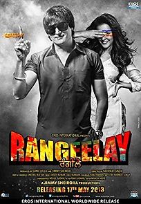 Watch Rangeelay