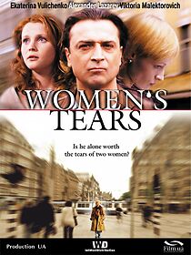 Watch Zhenskie slyozy