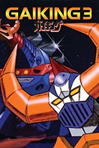 Watch Gaiking III