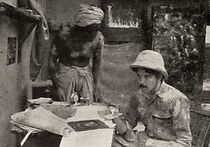 Watch Thou Art the Man