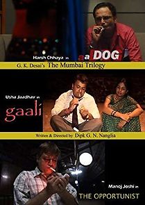 Watch The Mumbai Trilogy