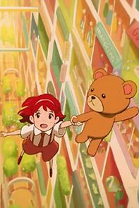 Watch Control Bear: Wonder Garden (Short 2013)