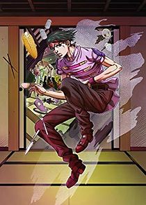 Watch Kishibe Rohan wa Ugokanai