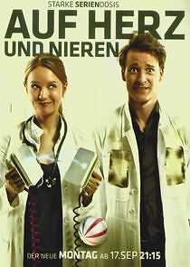 Watch Auf Herz und Nieren