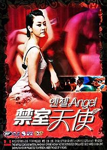 Watch Temptation of Eve: Angel