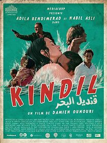 Watch Kindil El Bahr (Short 2016)