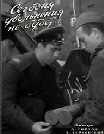 Watch There Will Be No Leave Today