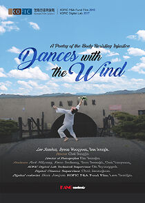 Watch Dances with the Wind