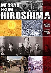 Watch Message from Hiroshima