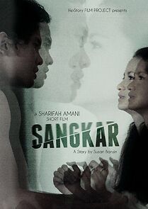 Watch Sangkar