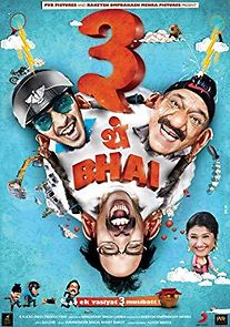 Watch Teen Thay Bhai