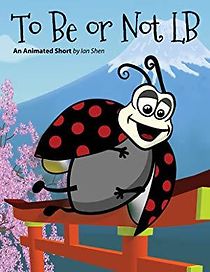 Watch To Be or Not LB