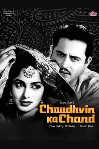 Watch Chaudhvin Ka Chand