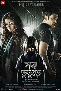 Watch Shob Bhooturey