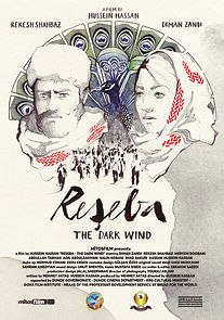 Watch Reseba: The Dark Wind