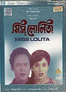 Watch Miss Lolita