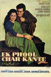Watch Ek Phool Char Kante