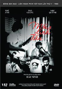 Watch The First Love