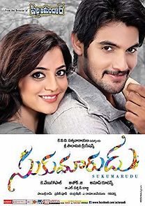 Watch Sukumarudu