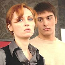 Watch Zhenshchina, ne sklonnaya k avantyuram