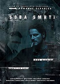 Watch Soba smrti