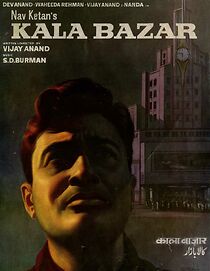 Watch Kala Bazar
