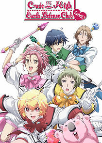 Watch Binan Koukou Chikyuu Bouei Bu LOVE!