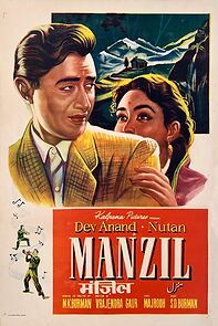 Watch Manzil