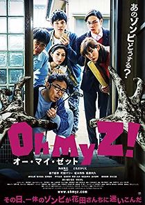 Watch Oh My Zombie!
